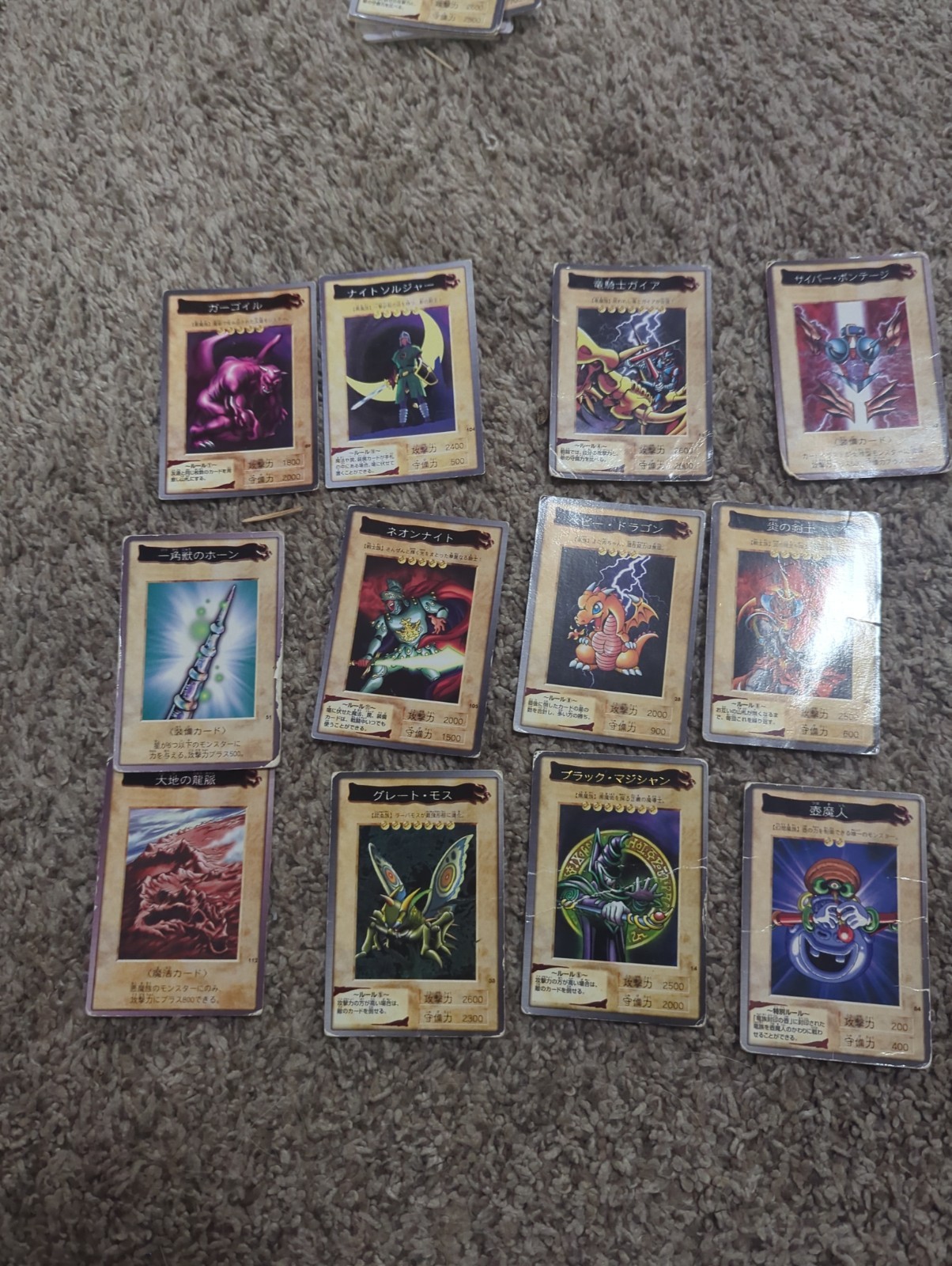 Yu-Gi-Oh Bandai Vintage Trading Cards Lot Cards 1998 - 1999