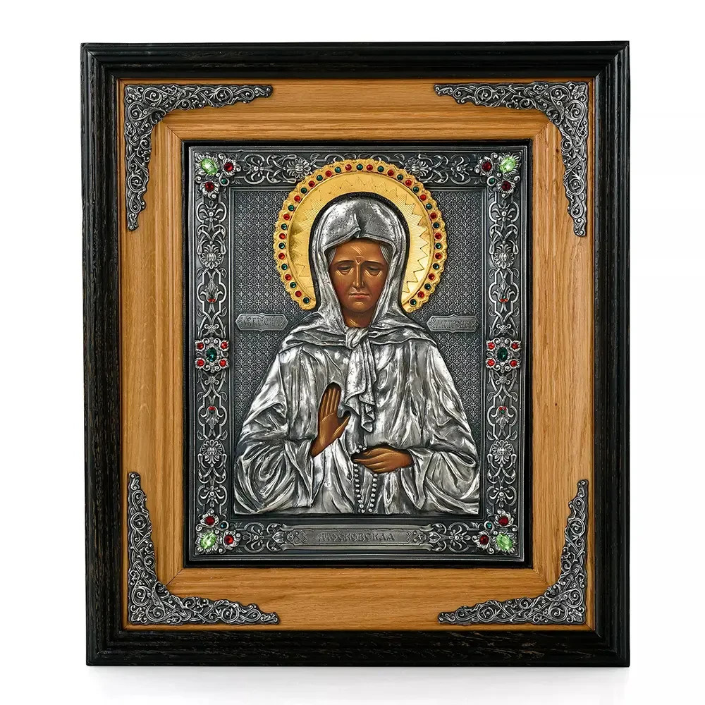 Artes St Matrona of Moscow Orthodox Icon Gold & Silver Plated Crystals A15