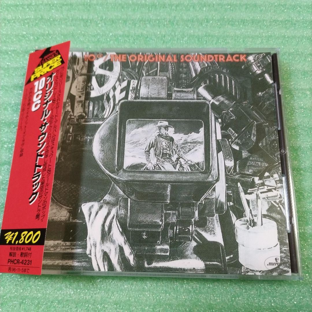 10CC/The Original Soundtrack