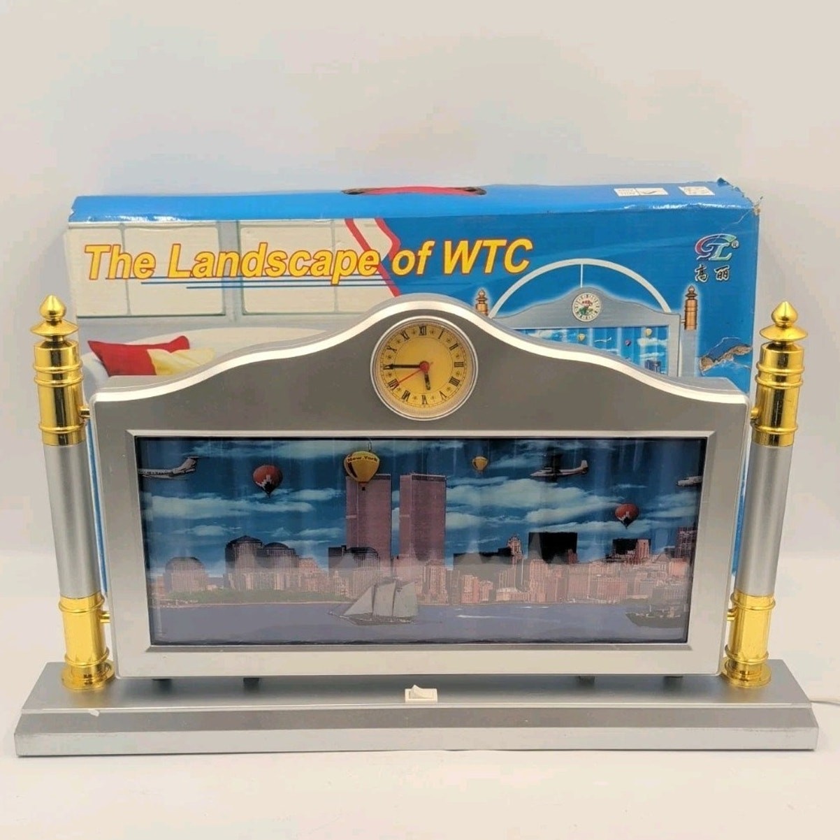 VTG Y2K Twin Towers WTC NYC Skyline Motion Lamp Seabed Aquarium Light Boxed
