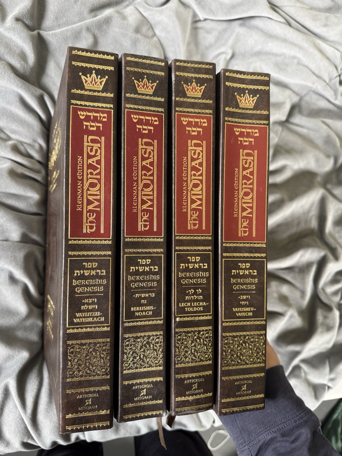 Kleinman Edition Midrash Rabbah COMPLETE Bereishis Genesis 4 Vol Set ArtScroll