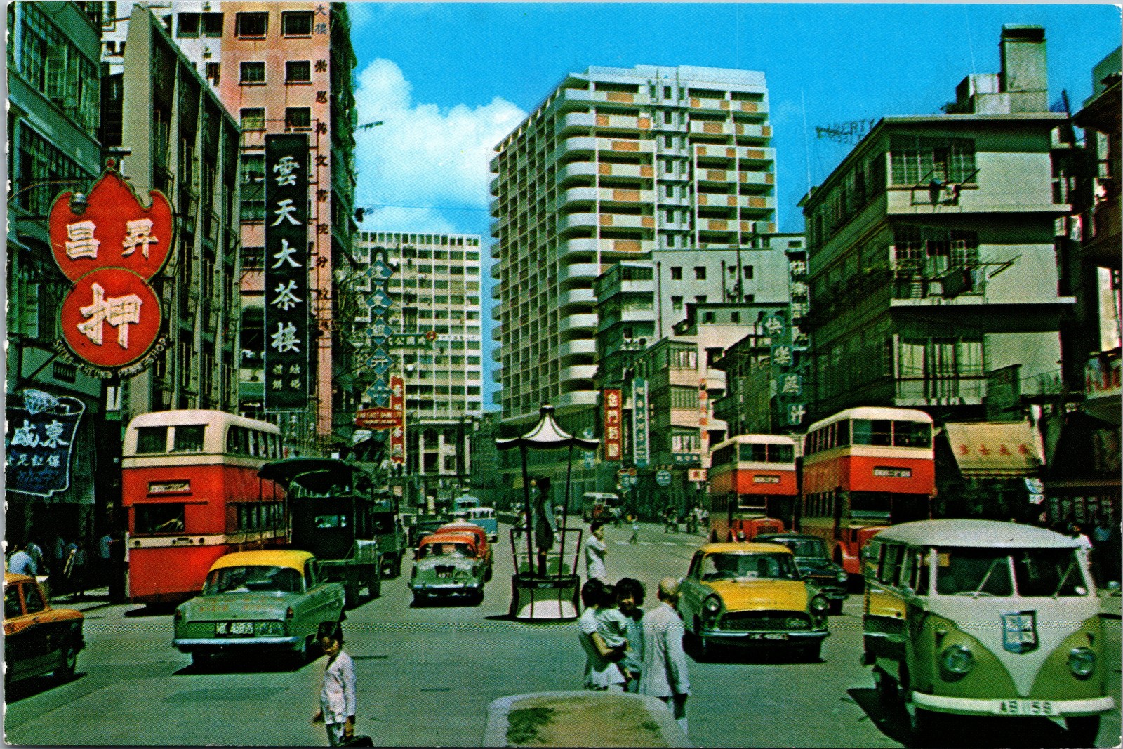 Postcard China Hong Kong  Jordan Road in Kowloon