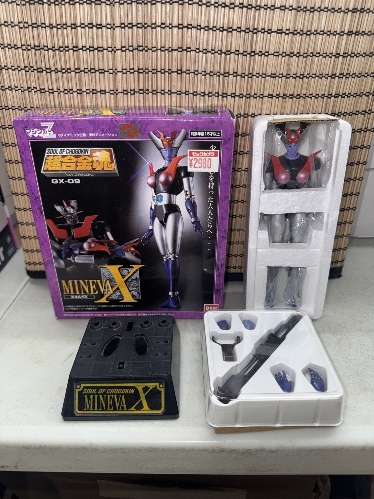 DIE CAST Bandai Soul of Chogokin GX-09 Minerva X, Mazinger Z AS-IS Mineva