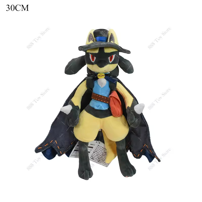 Pokemon Shining Lucario Plush Toy 12\
