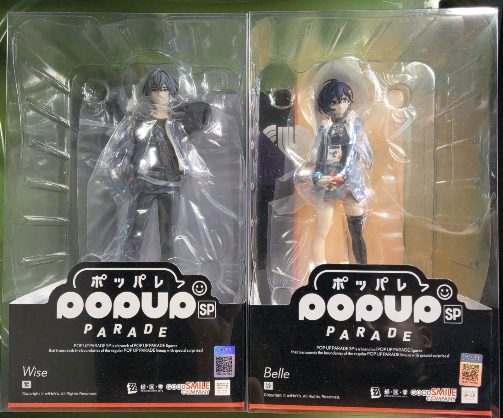 POP UP PARADE SP Zenless Zone Zero Wise + Belle Figure Set New POP UP PARADE SP Zenless Zone Zero Wise + Belle Figure Set New