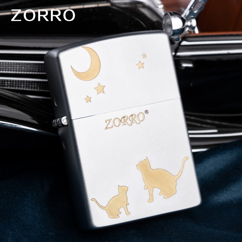 ZORRO Kerosene Windproof Lighter, Brand New Unused Condition