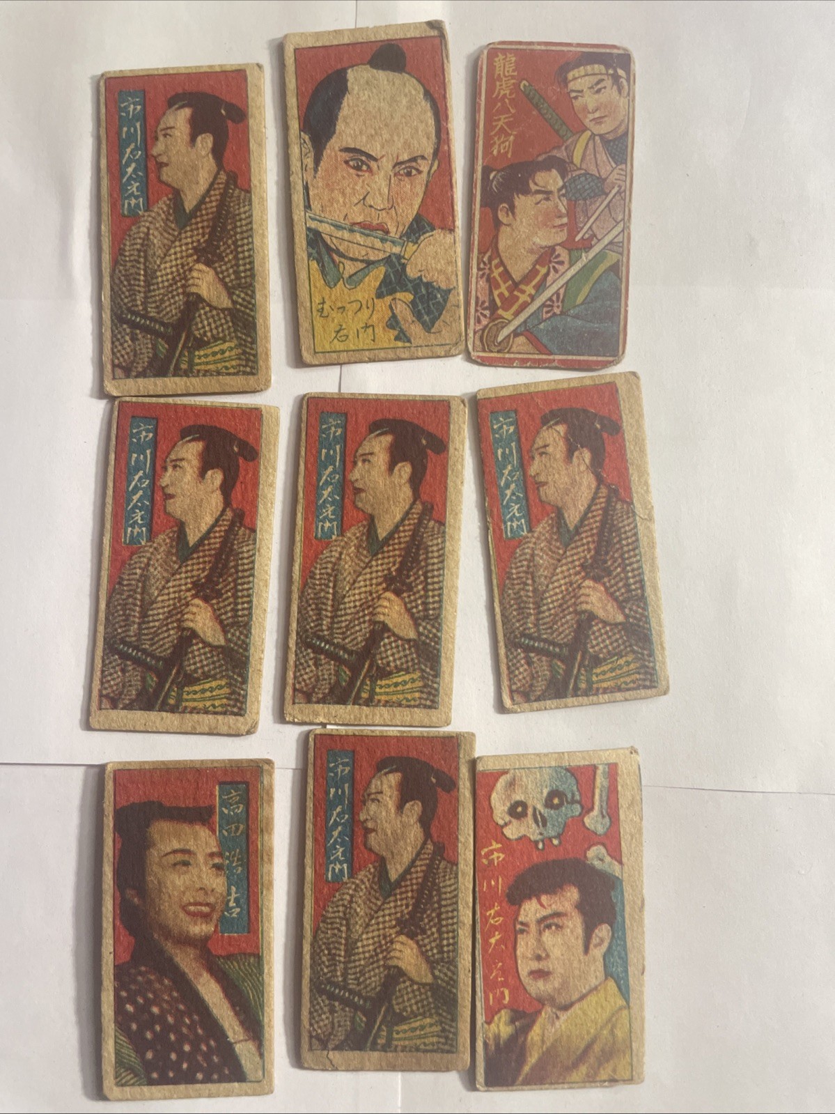 Vtg Japanese Menko Cards Lot of 9 Kabuki Actor Samurai Movie Star Showa Era