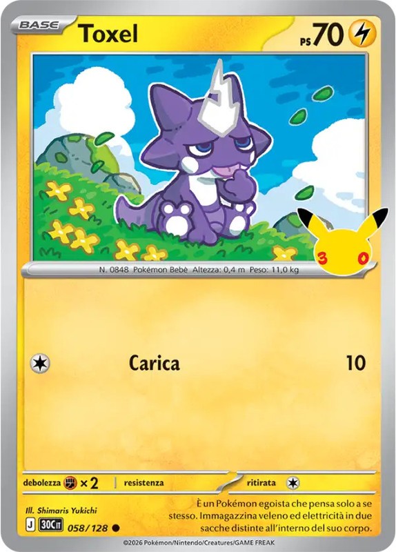 Toxel 058/128 Pokemon 30th Anniversary ITA NM