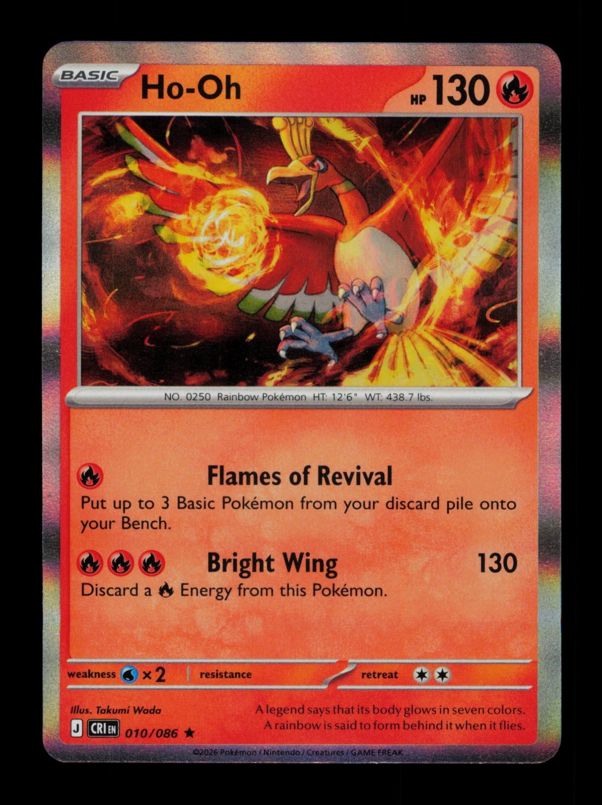 Ho-Oh 010/086 Chaos Rising Holo Pokemon TCG