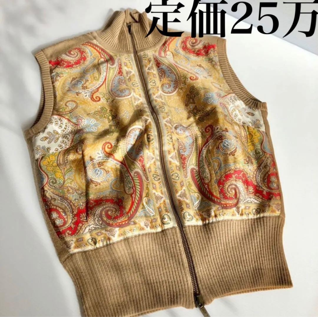 Etro Women Top Italian High Brand Silk Knit Vest Gilet Coat S M Limited Edition