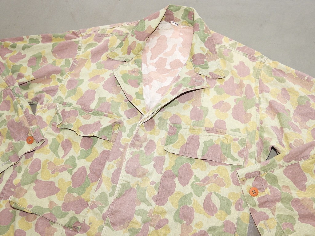 US Army WW2 D-Day Normandy Frogskin Camo HBT Combat Shirt Vtg Coat Jacket Rare