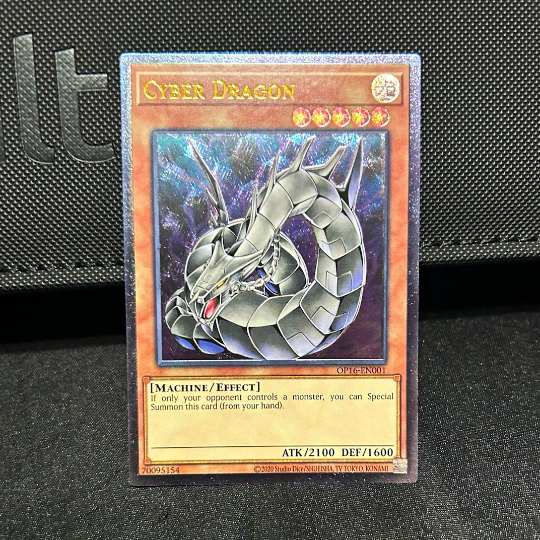 Yu-Gi-Oh Cyber Dragon Ultimate Rare Yu-Gi-Oh Cyber Dragon Ultimate Rare