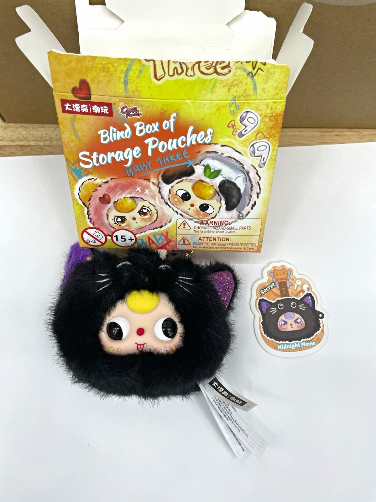 Baby Three Blind Box Storage Pouch ( SUPER RARE 1/144) Midnight Meow
