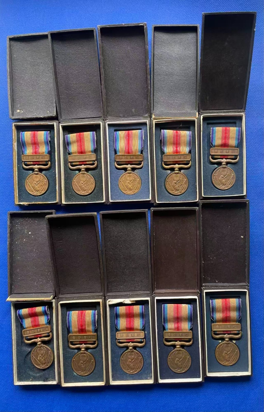 Japanese Medal of the Sino-Japanese War(WWII)w Box/Random Picked 1 pc #O058