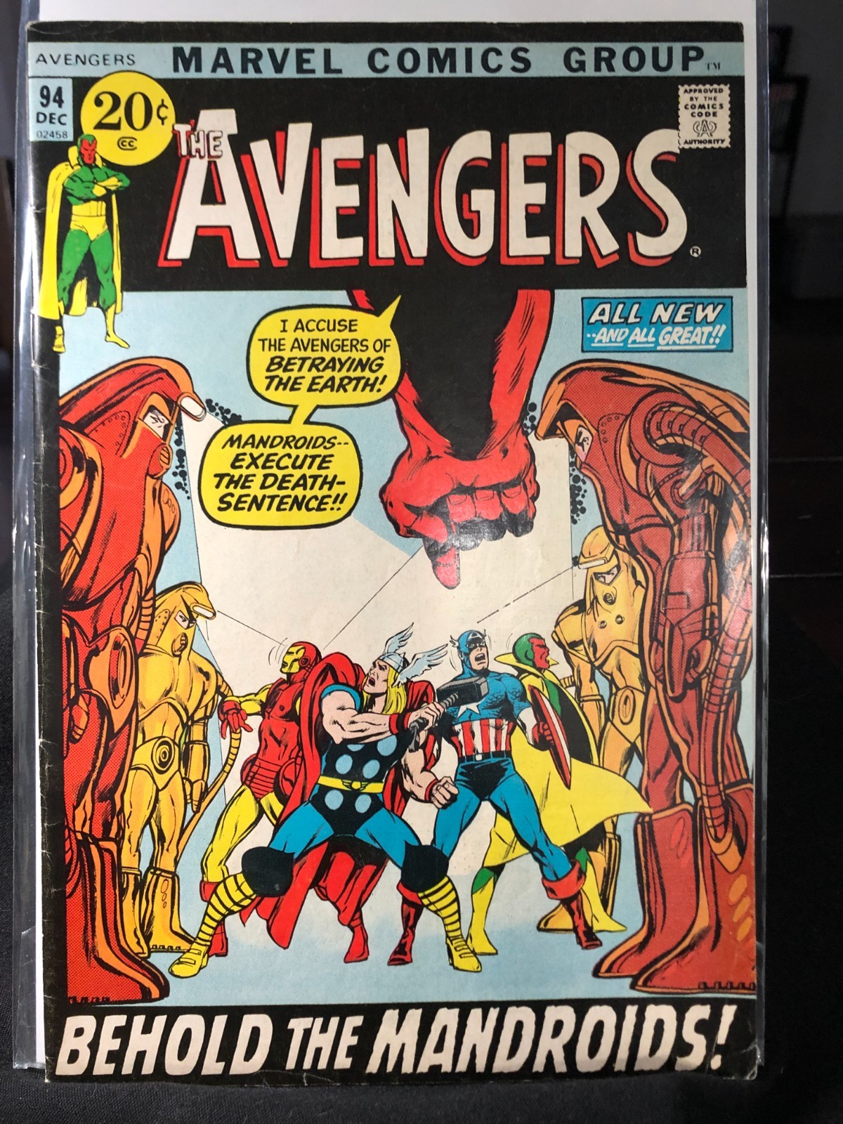 The Avengers #94 (Marvel Comics December 1971) The Avengers #94 (Marvel Comics December 1971)