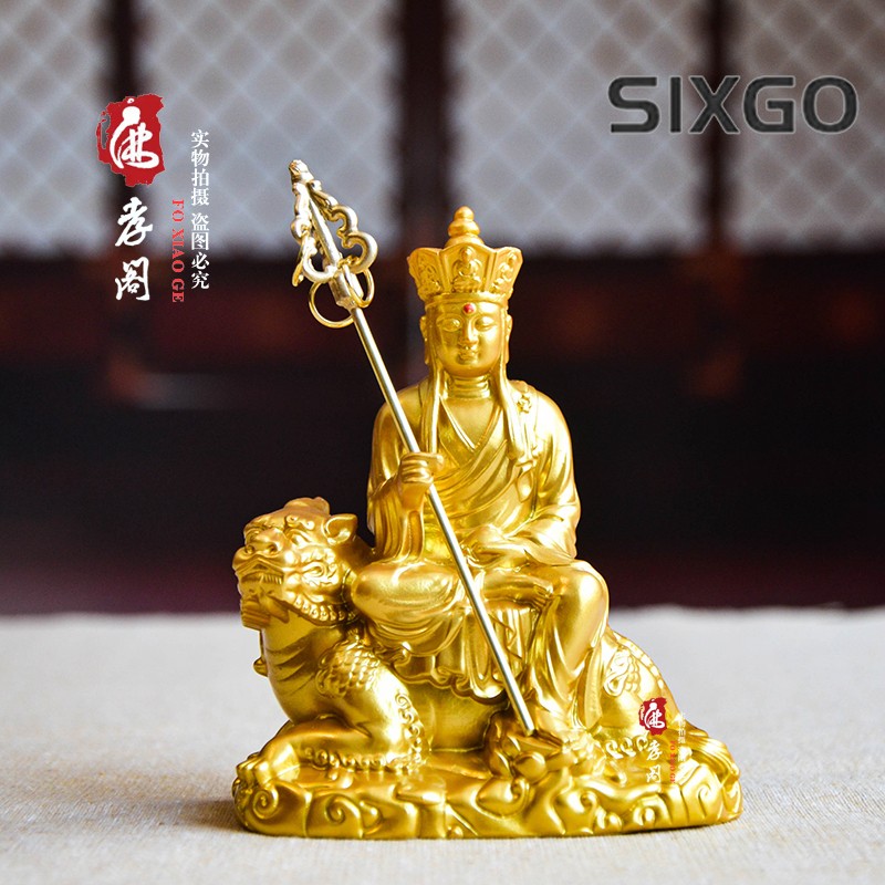 Tradition Buddha's Gilded Image Hand-held Resin Figure of The Buddha Ornament