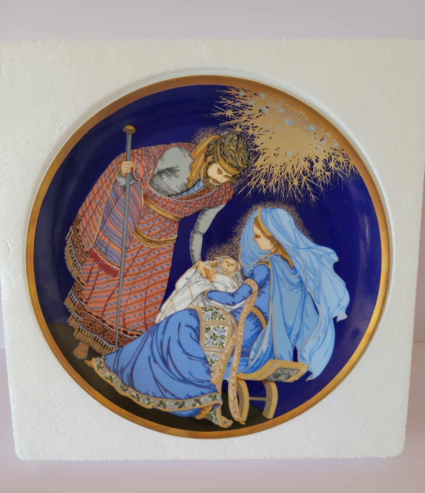 Vintage Christmas Nativity Hutschenreuther Decorative plate german limited 