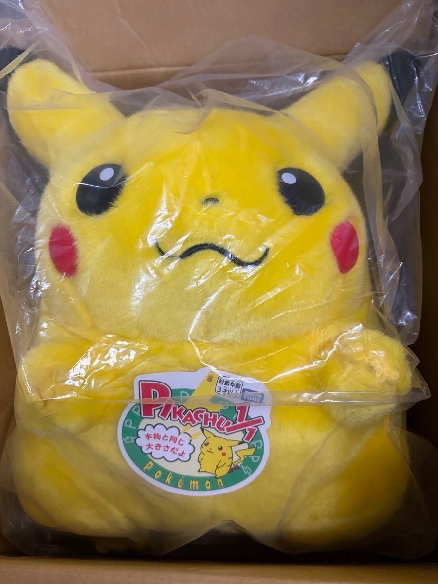 TAKARA TOMY Pokemon 30th Anniversary Welcome Back Pikachu 1/1 Plush USA Seller