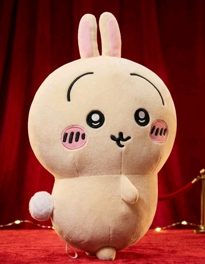 Official Chiikawa Usagi Plush 16