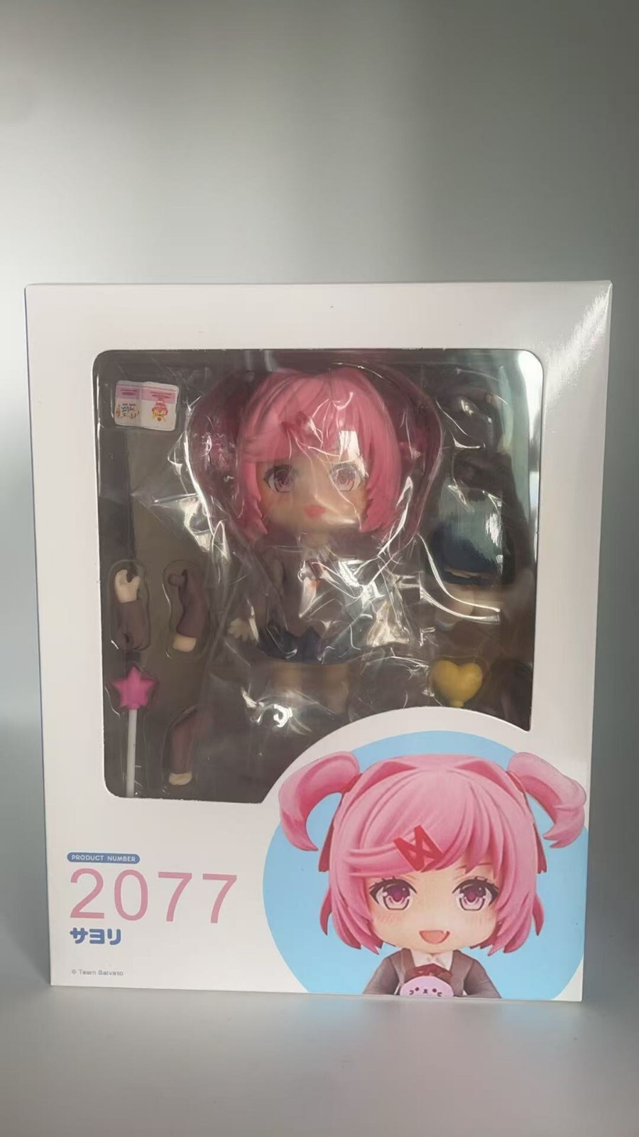 Doki Doki Literature Club Natsuki Nendoroid #2077 PVC Figure Model Toys - NEW