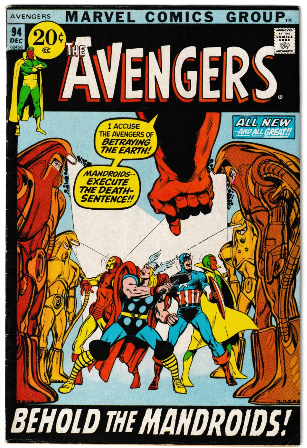 Avengers #94 FN 6.0 Marvel Bronze Age Neal Adams 1971 **BARGAIN BIN SALE**