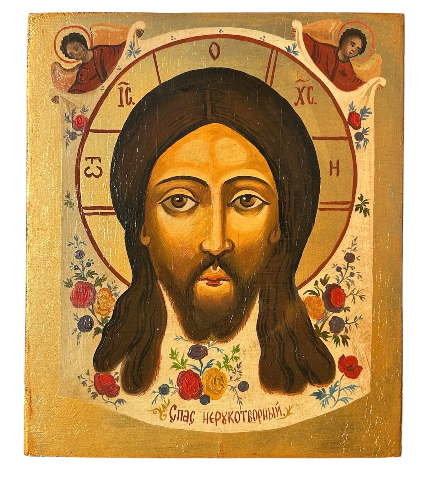 Icon of the Savior Not Made by Hands