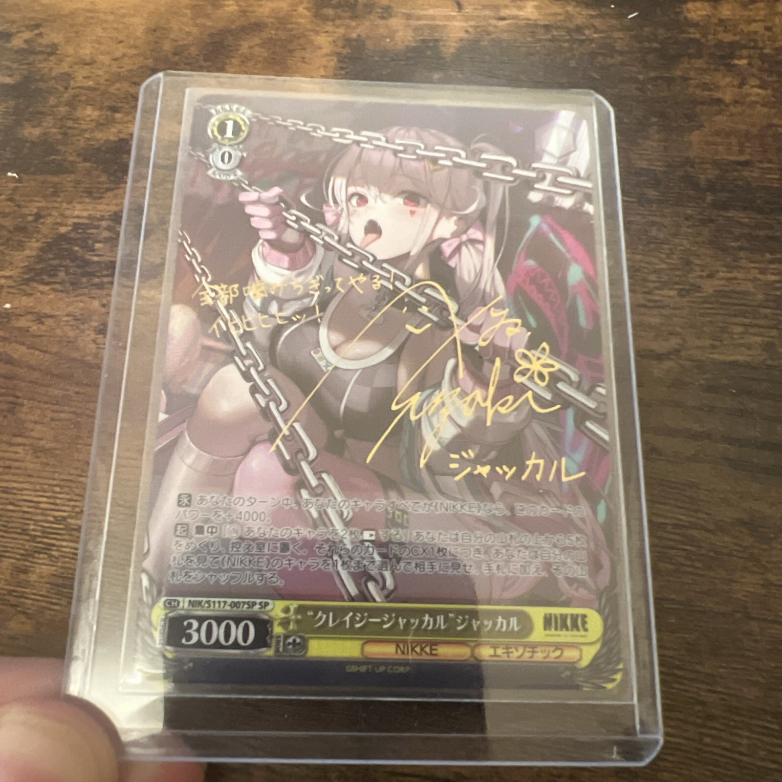 Weiss Schwarz Nikke \ Weiss Schwarz Nikke \