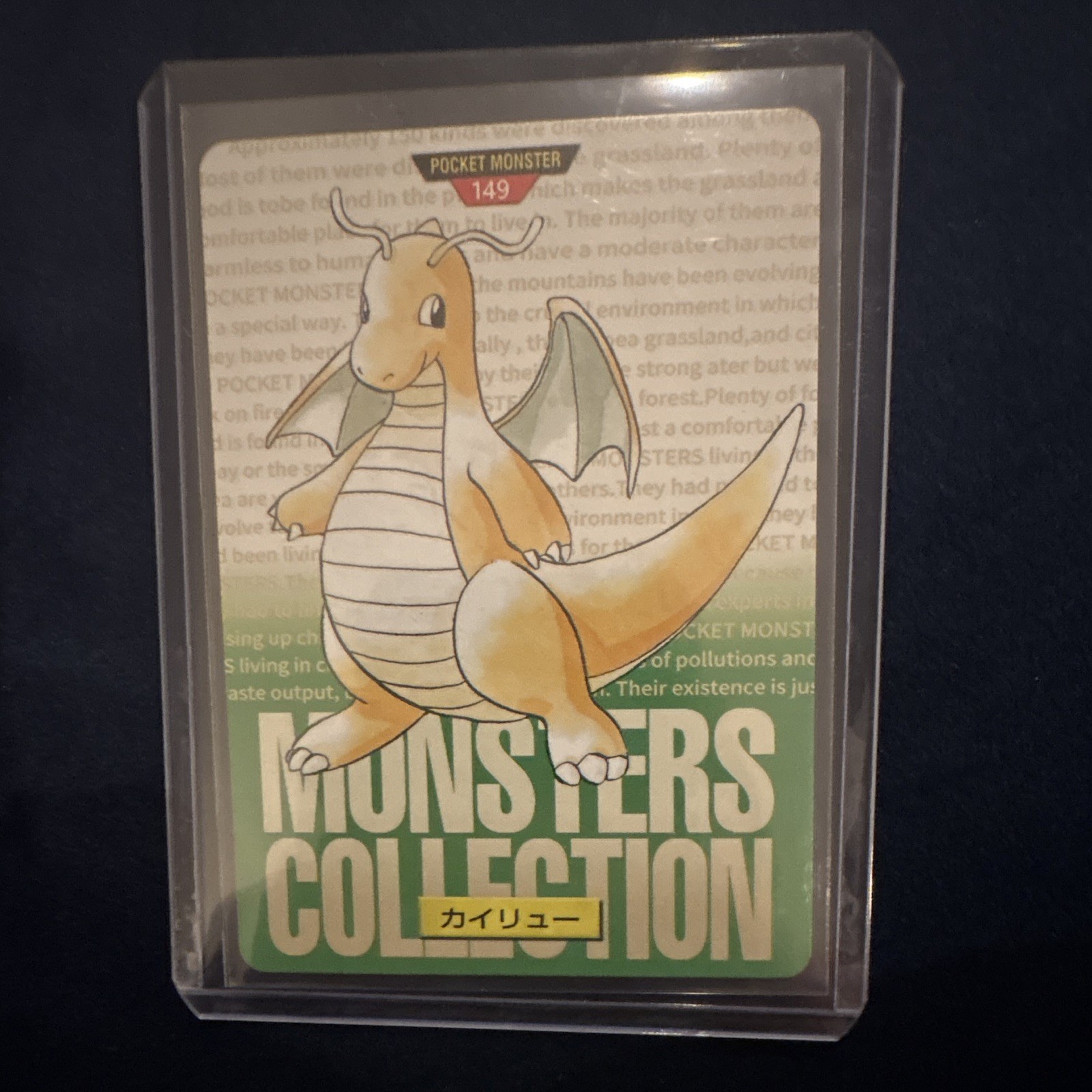 Bandai 1996 Pokémon Monsters Collection #149 Dragonite カイリュー Japanese Card