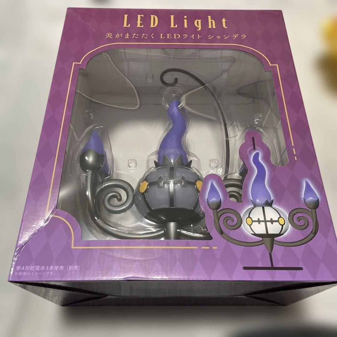 Pokémon Flame Twinkling LED Light Chandelure Pokémon Center Limited 10.63 in