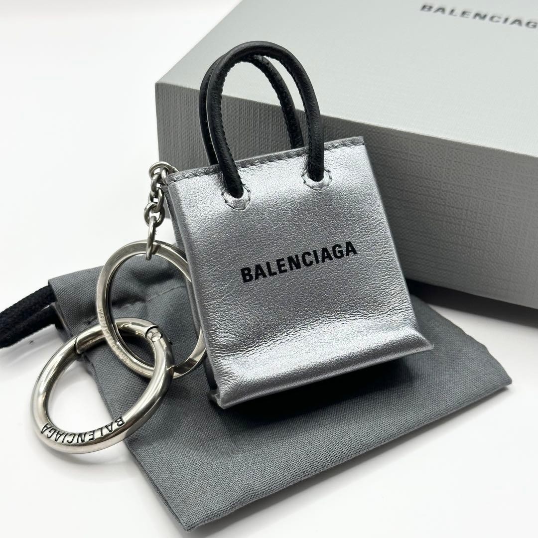 Balenciaga Mini Shopping Leather Keyring Charm Carabiner & Unused
