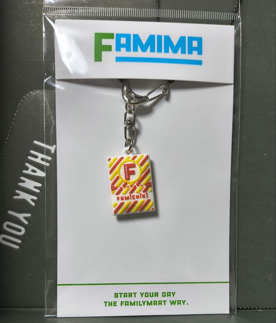 Famima FamiChiki MINI NIGO® design FAMIMA official character