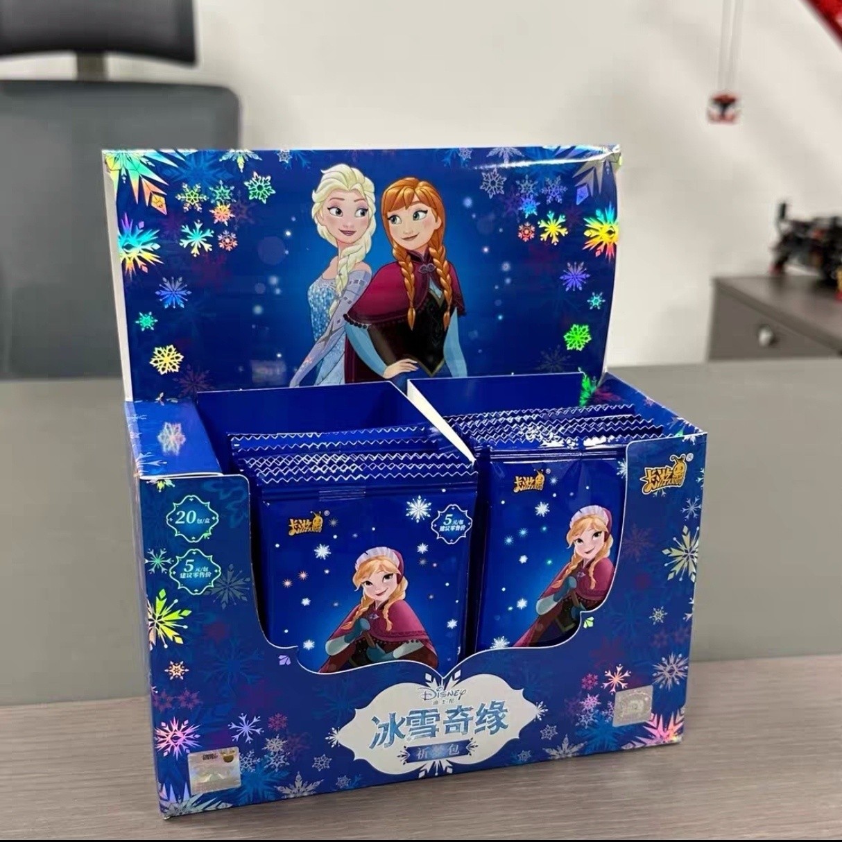 IN STOCK KAYOU Disney Frozen Series 1 Trading Card Sealed Box - 20 Packs