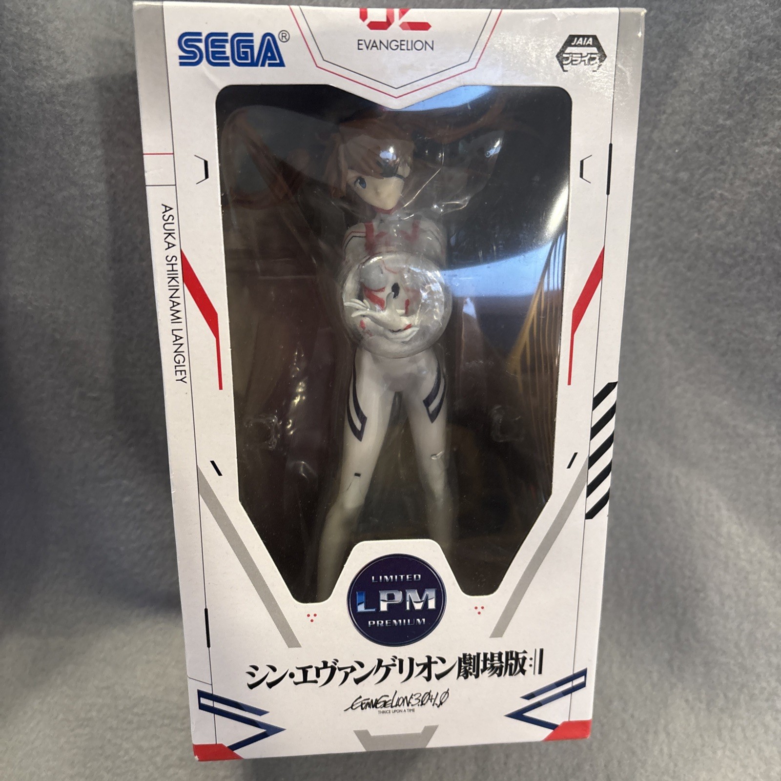 Evangelion: 3.0+1.0 Thrice Upon a Time LPM Figure Shikinami Asuka Langley NEW