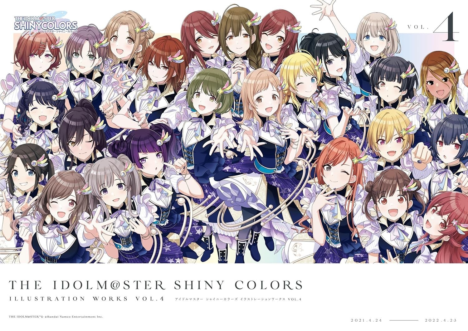 The Idolmaster Shiny Colors Illustration Works Vol.4 | JAPAN Game Art Book