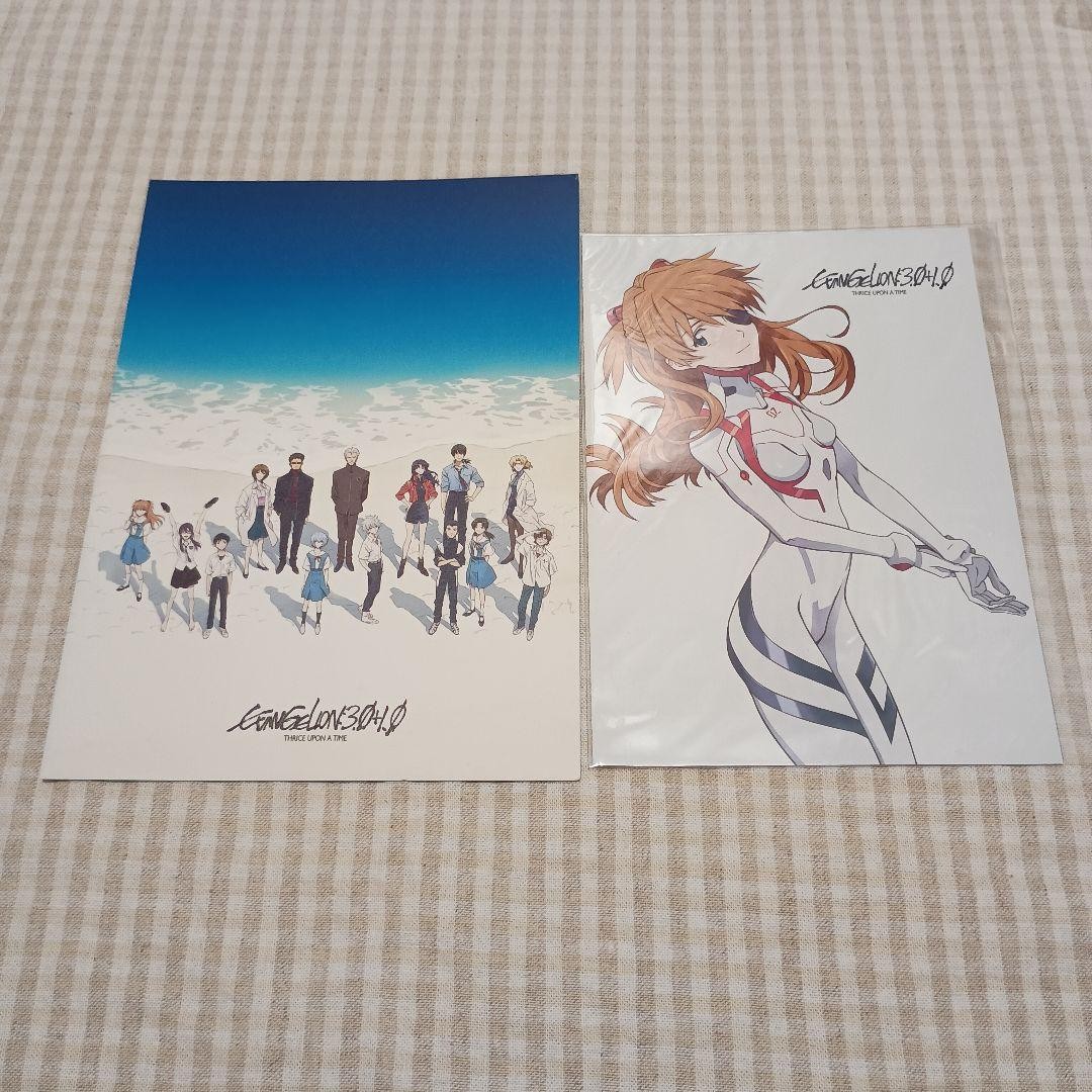Evangelion3.0+1.0 Thrice Upon A Time | Admission Bonus