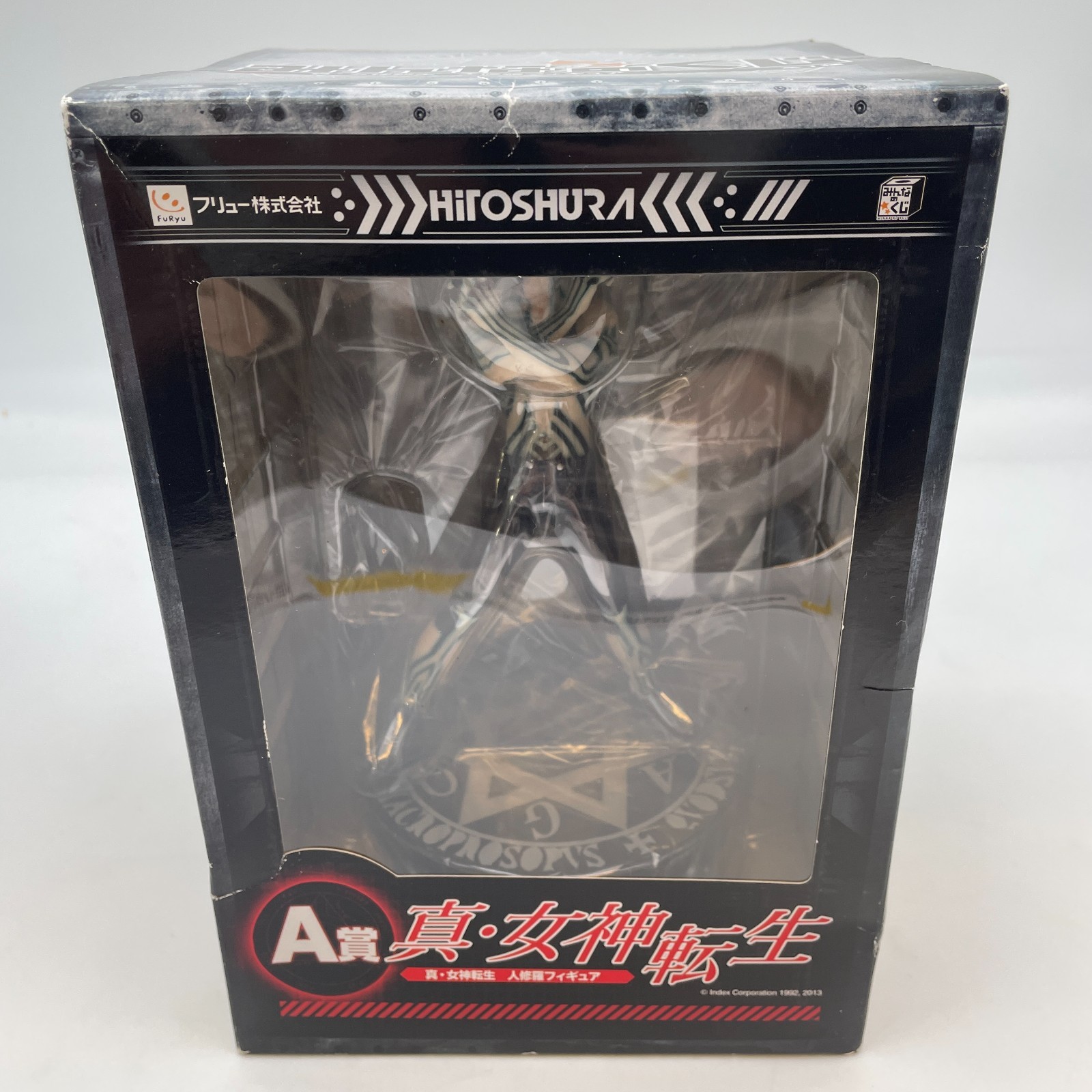 Shin Megami Tensei HITO SHURA Figure Minna no Kuji prize A FuRyu Japan Import