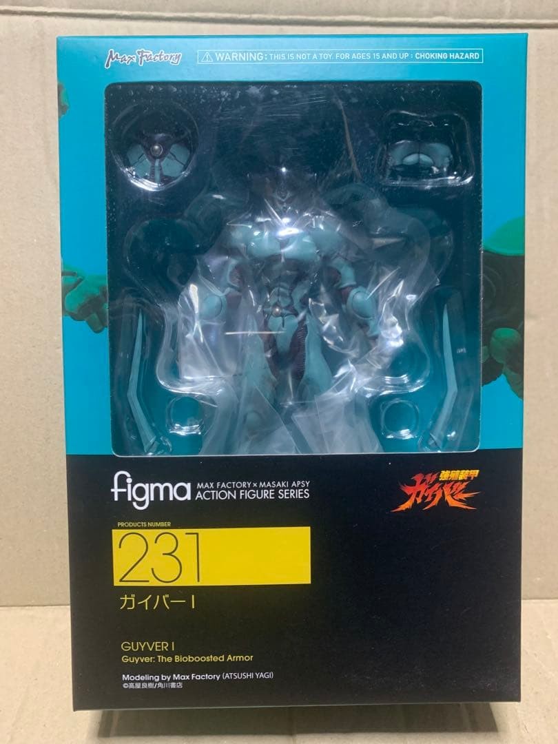 figma Guyver I Action Figure Unopened Collectible Toy