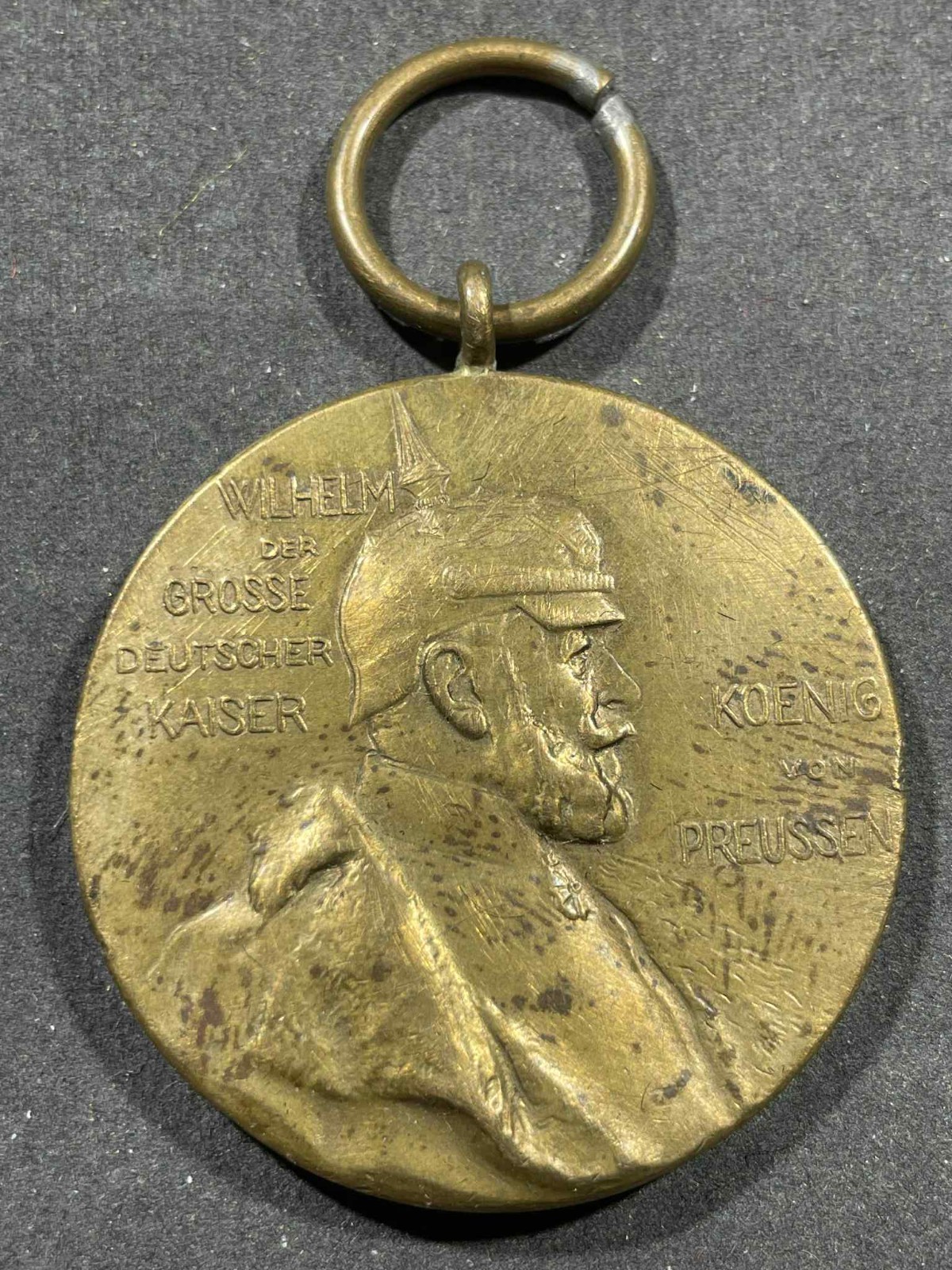 Pre WW1 WWI 1897 Imperial German Army Military Kaiser Wilhelm Centennial Medal
