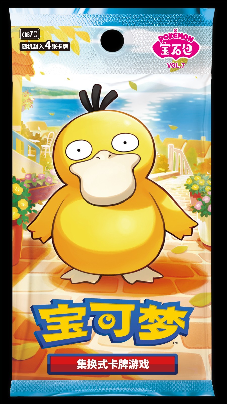 Pokemon TCG Gem Pack Vol.7 Booster Box Simplified Chinese Factory Sealed 1 Box