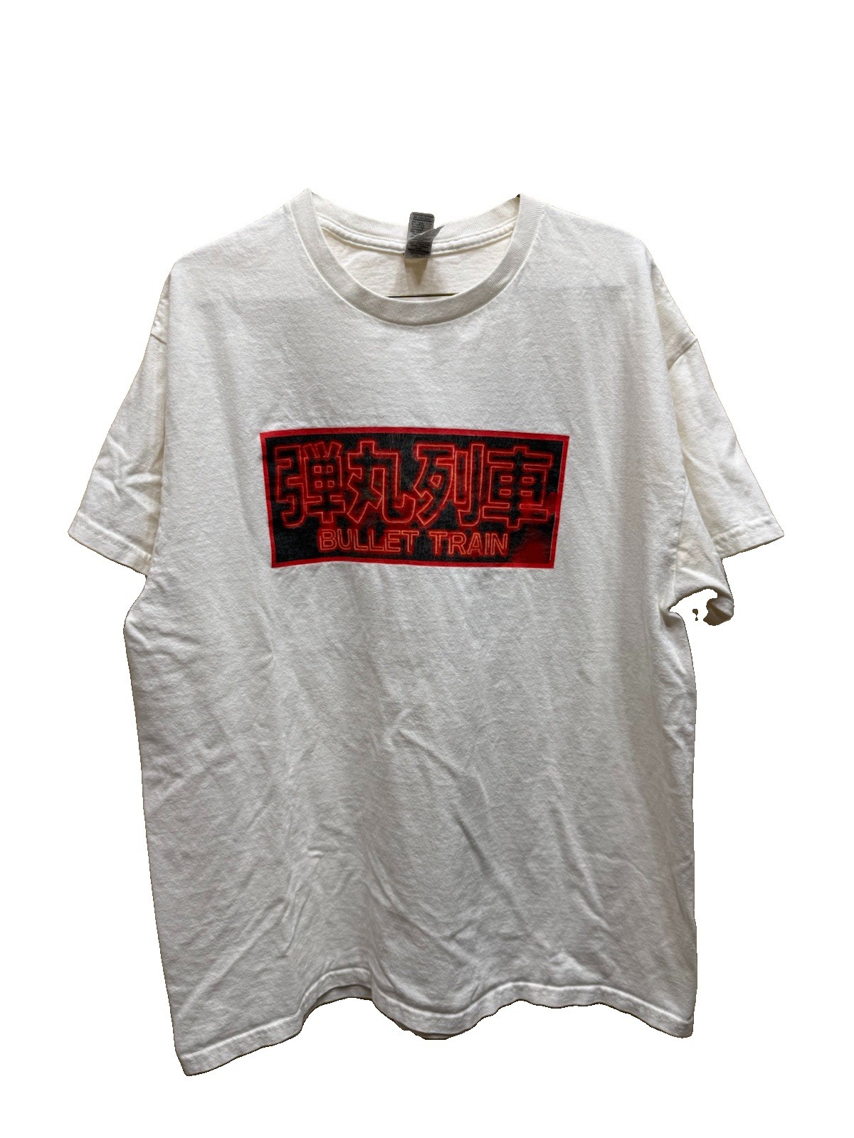 Bullet Train Movie Cast And Crew T Shirt Sz L Shinkansen Sound Team Brad Pitt