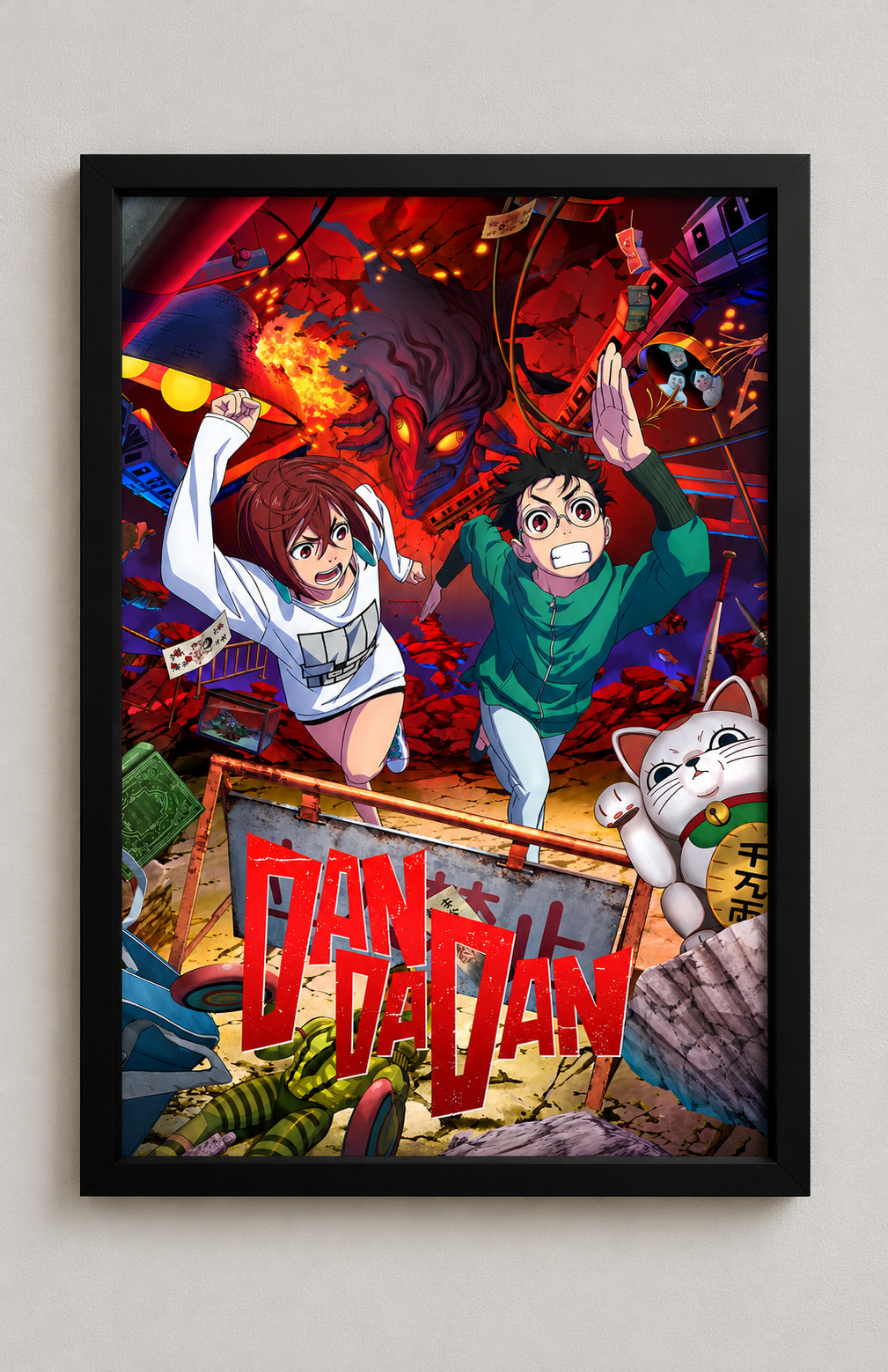 Dandadan Poster (a) 11 x 17 inches