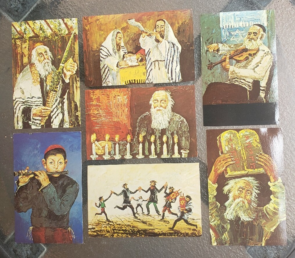 Vintage 1969-1974 Signed Morris Katz Jewish Judaica New Year Postcards Vintage 1969-1974 Signed Morris Katz Jewish Judaica New Year Postcards