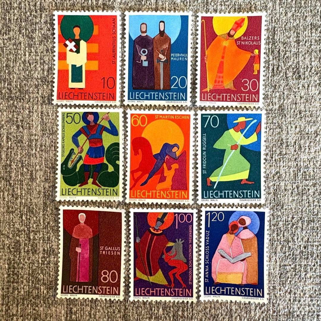 Liechtenstein 1967 Guardian Saints Stamp Set 9 Unused Collectible