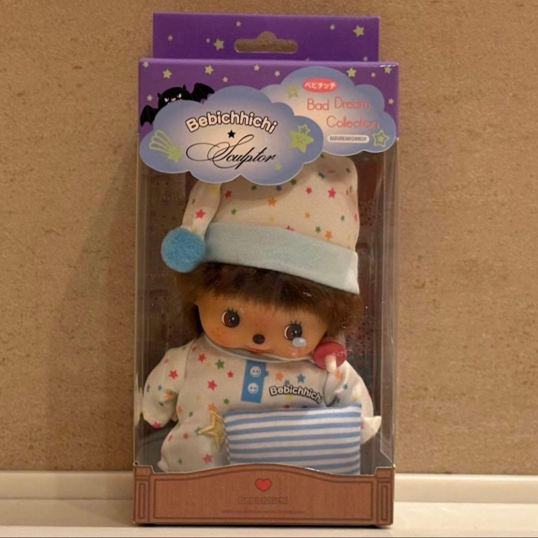 Sculptor X Bebichhichi Nightmare Star White Plush Doll Japan New