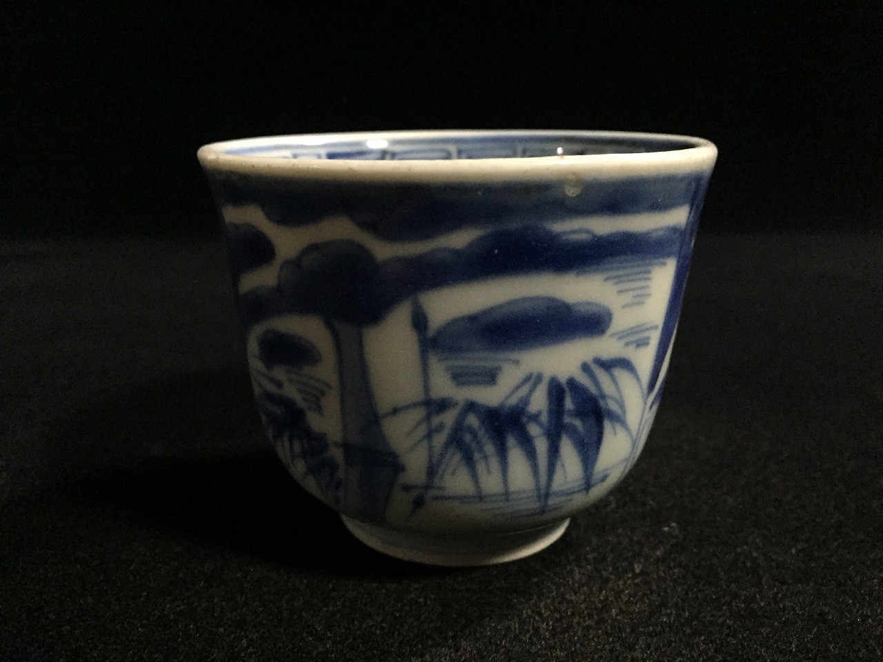 T0359 Vintage Japanese Blue and White Porcelain Sake Cup Landscape Art