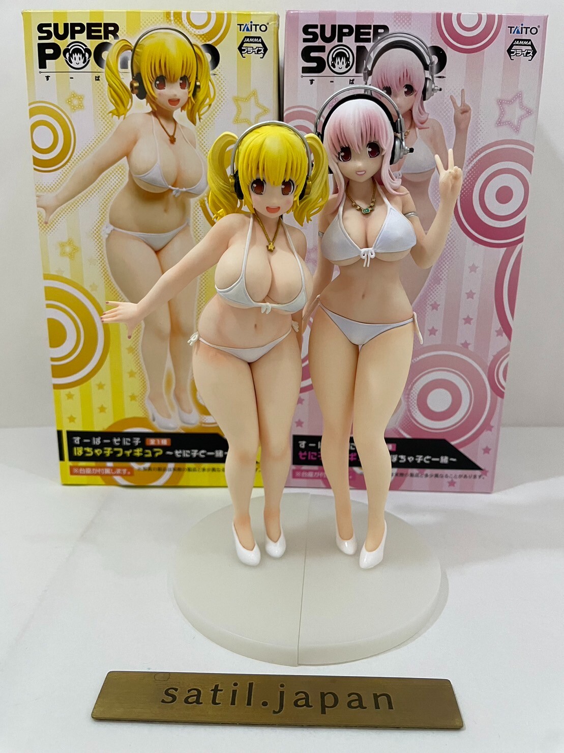 TAITO Super Pochaco Sonico Swimsuits Figure Set 200mm