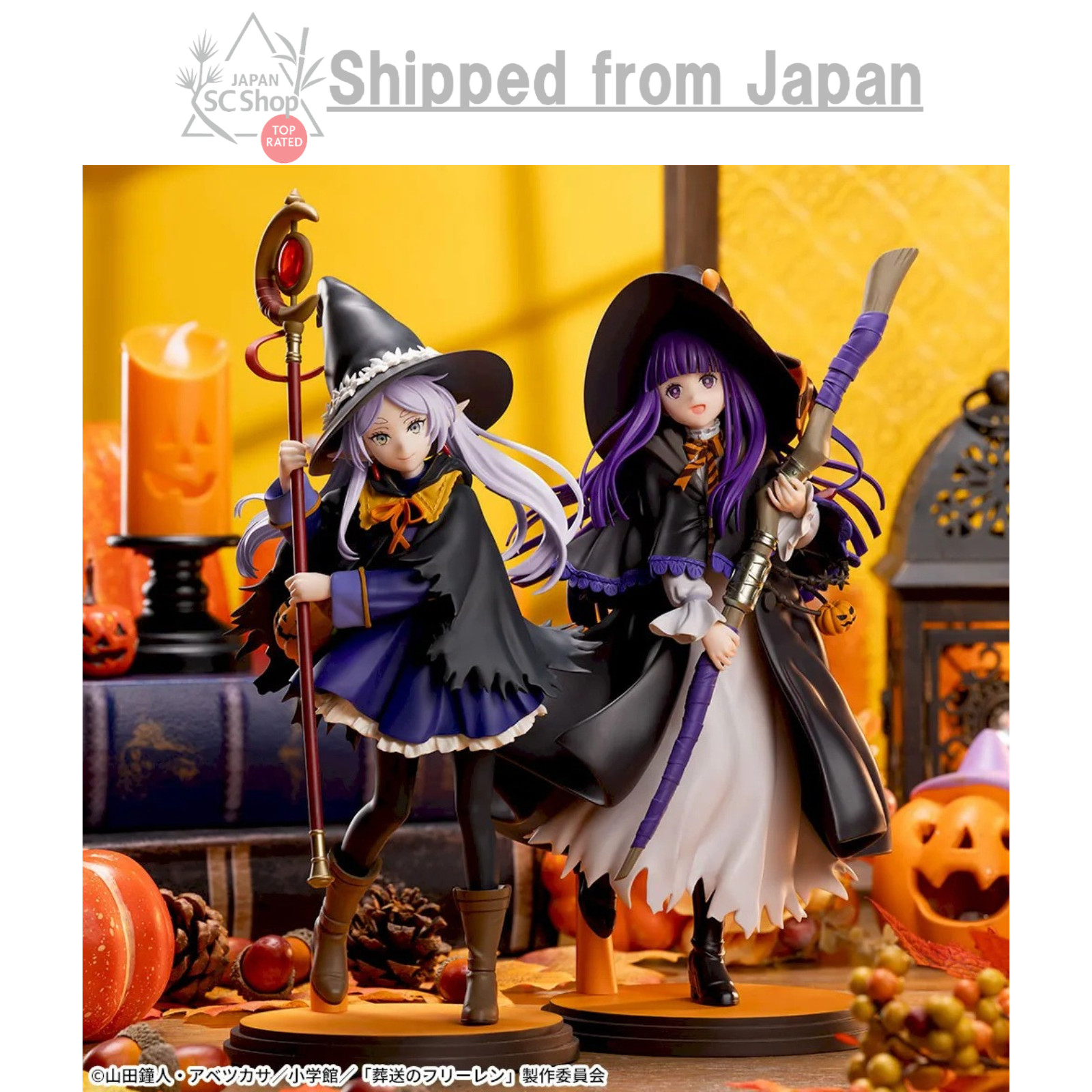 PSL Frieren: Beyond Journey's End Luminasta Frieren Fern Magic of Halloween SET