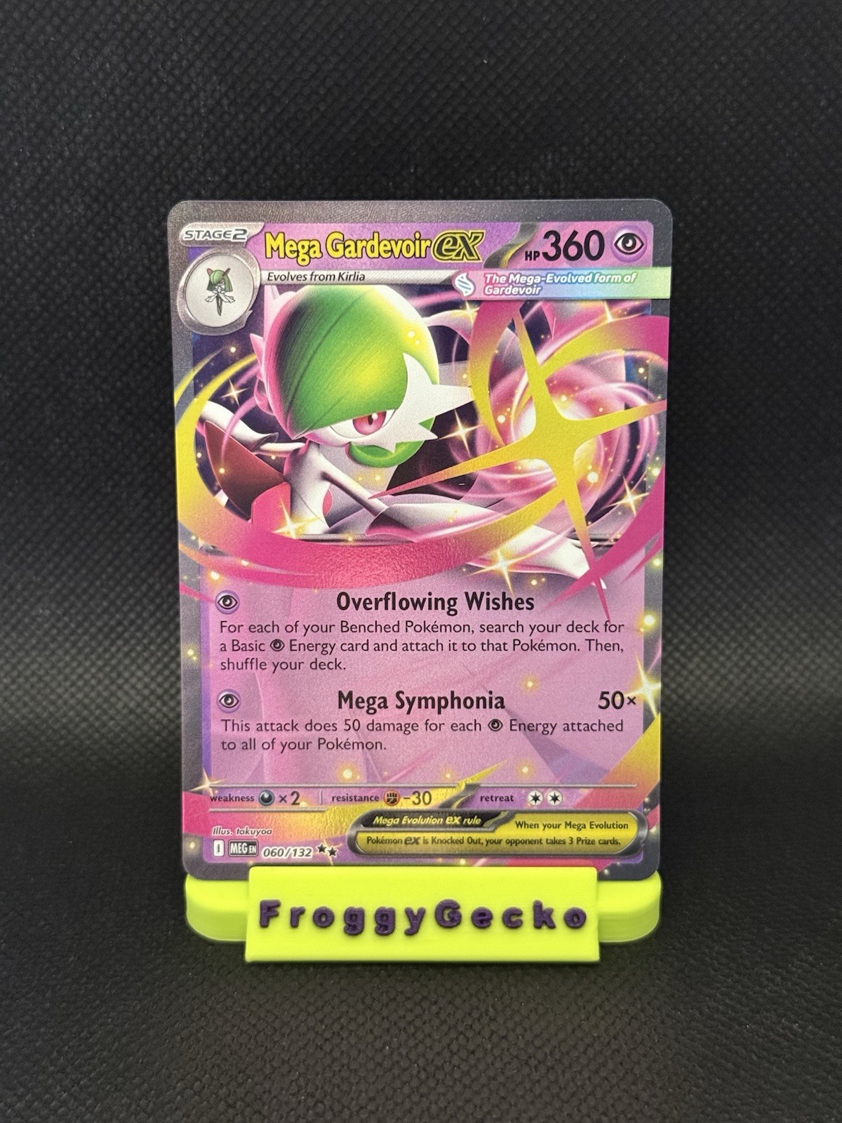 Mega Gardevoir ex - 060/132 - ME01: Mega Evolution (MEG)
