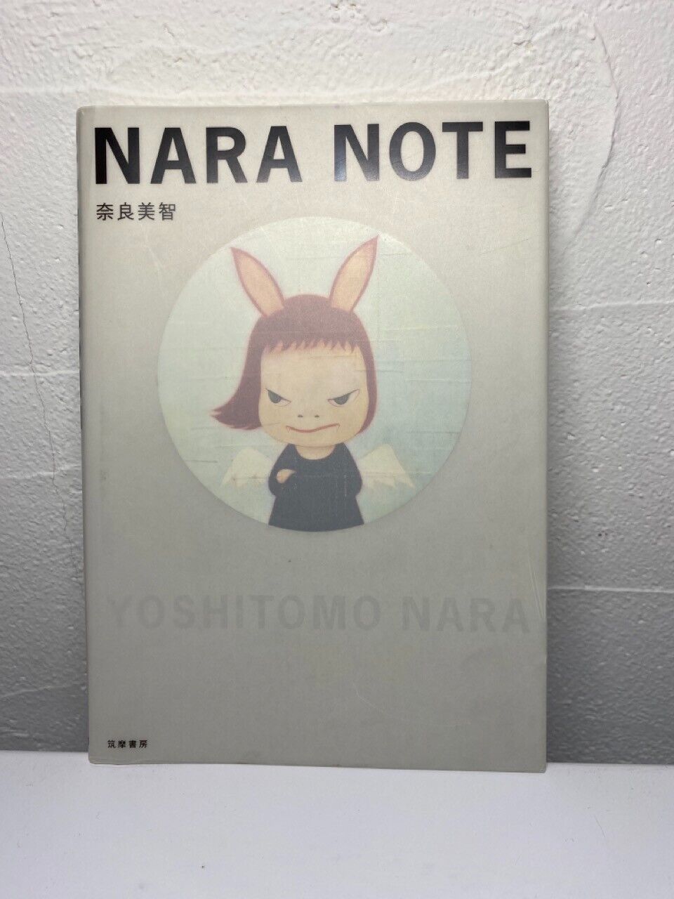 Yoshitomo Nara Art NARA NOTE 1st Edition 1999-2000 Diary