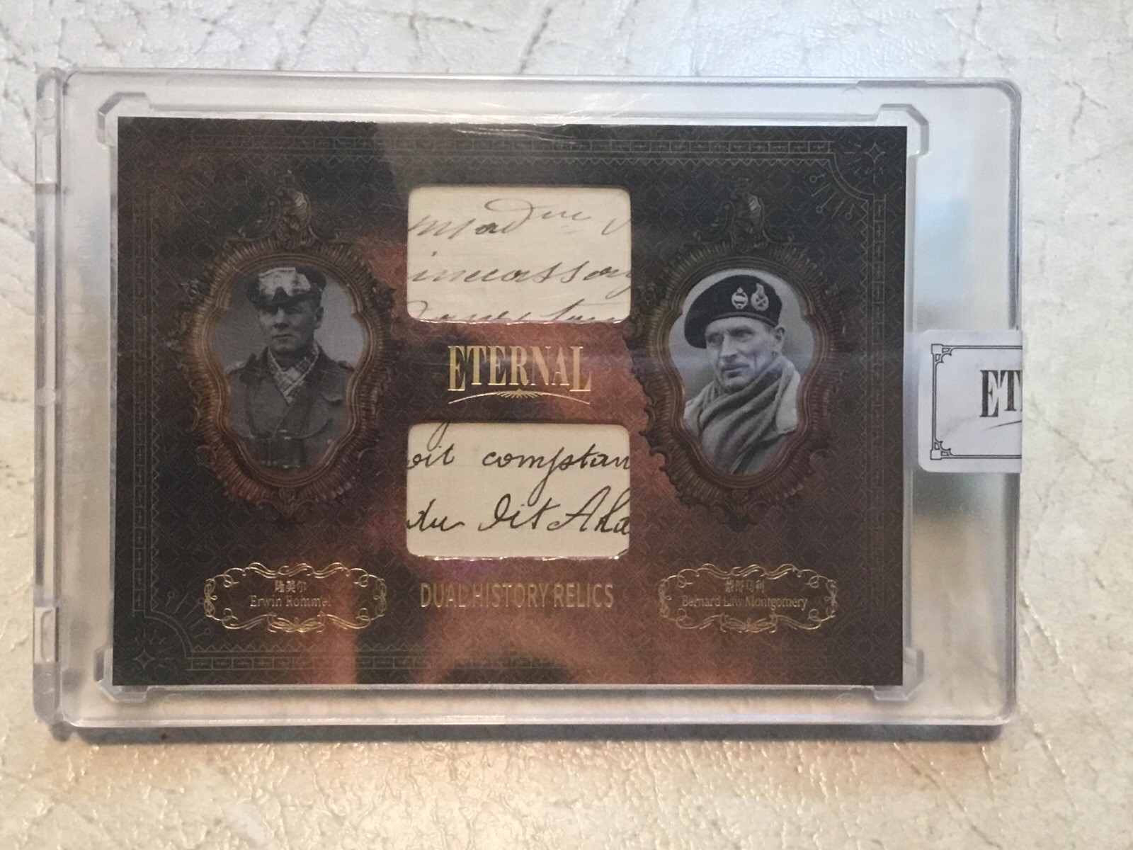 ROMMEL  & Montgomery WW2 HANDWRITTEN Word Letter Cut Revelation Relic Dual  Card